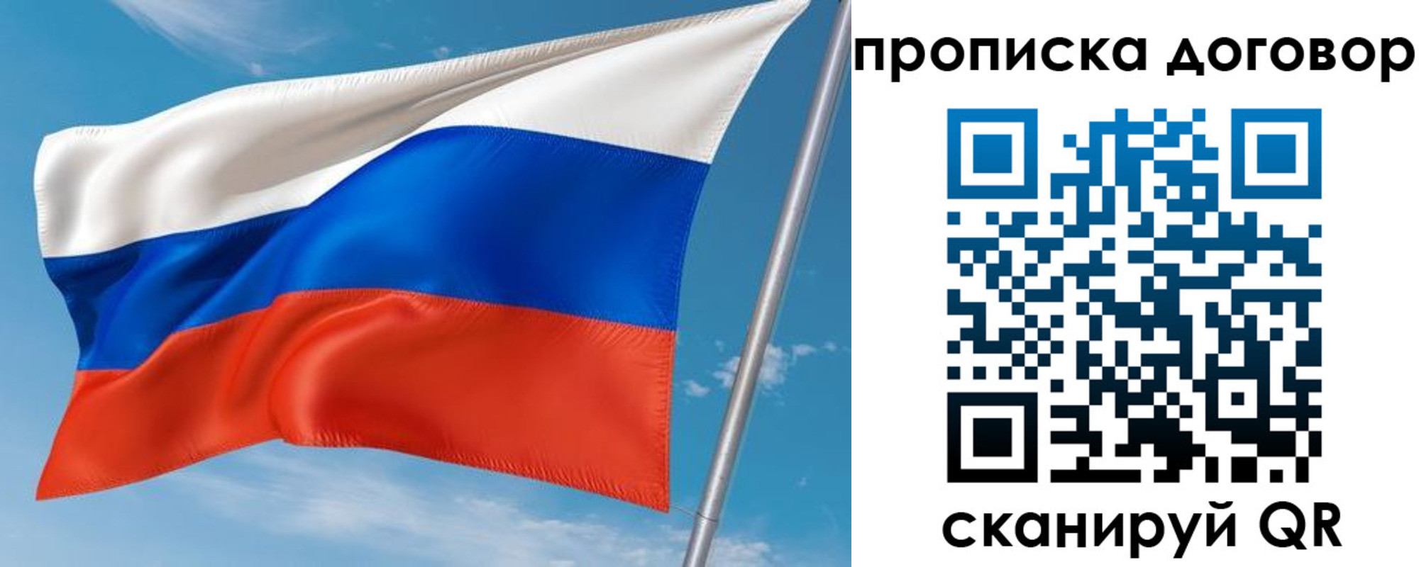 регистрация для школы в Усть-Катаве