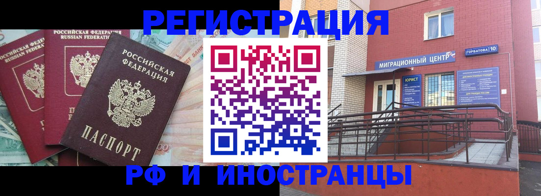 форма 3 в Усть-Катаве